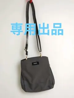 ⚠専用出品⚠JOUET グレー ショルダーバック 財布ポシェットのサムネイル
