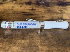 サッカー日本代表 SAMURAI BLUE ペンライト