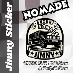 ジムニー　ノマド⑥ステッカー