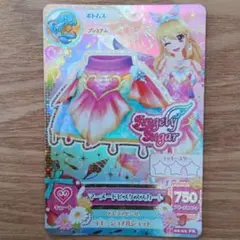 アイカツカード 星宮いちご