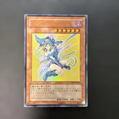 遊戯王 ブラック・マジシャン・ガール ウルトラレア YAP1-JP006 6q1