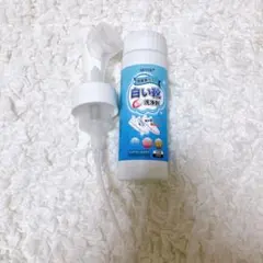 SKYYK 白い靴洗浄剤 200ml スニーカークリーナー　水で洗わない