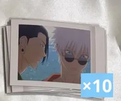 呪術廻戦ぱしゃこれ第4弾懐玉玉折　五条悟＆夏油傑