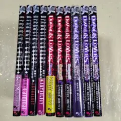 DIABOLIK LOVERS ディアラバ 漫画 アンソロジー 全巻 12巻 - メルカリ