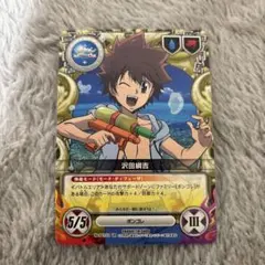 2026年最新】家庭教師ヒットマンreborn! ccgの人気アイテム - メルカリ