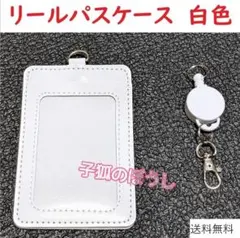 Item thumbnail for item 5c2a1d88-a830-443e-b2b8-b4a68782e263