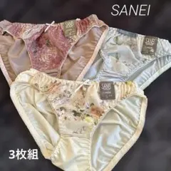 Item thumbnail for item ebd17b40-36c9-4570-8080-bfdc5033fa64