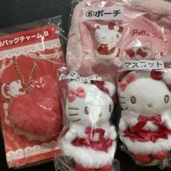 ハローキティ ぬいぐるみセット　当たりくじ　一番くじ　マスコット　チャーム