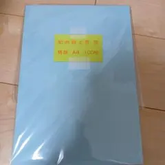 kana様 リクエスト 3点 まとめ商品