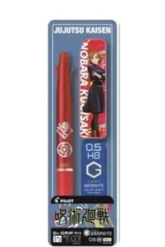 PILOT 呪術廻戦 Dr.Grip 4+1 釘崎野薔薇