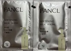 ファンケル やわ肌ミルク洗顔 朝用ミルク状洗顔料 サンプルのサムネイル