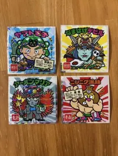 ご当地ビックリマンシール 東日本編　4枚セット　なまはげデビル他　東京　神奈川
