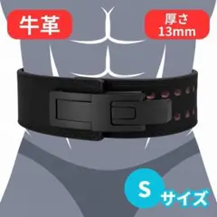 2026年最新】SBD パワーベルトの人気アイテム - メルカリ