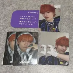 aoen 青い太陽 京助 KYOSUKE トレカ セット