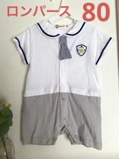 CROISSANCE BEBE ロンパース セーラー 80のサムネイル