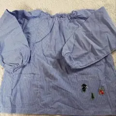 Item thumbnail for item f143e215-c1b0-44ad-a5a9-3d75a187fed9