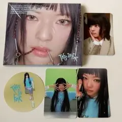 TWICE〜ジョンヨン with 開封済 デジパック　THIS IS FOR