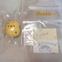 BubbleLand バブルランド 氷クリーム おひるねまめ