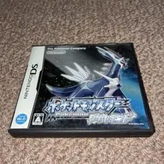 ポケットモンスター ダイヤモンド 動作確認済み