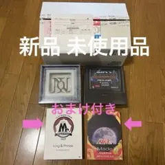 新品未使用品Number_i No.Ⅰ INZM King & Prince