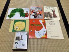ラボパーティ　CDセット ラボパーティ教材 絵本CDセット SK-13アリ・ババ - メルカリ