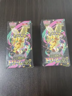 ポケモンカードゲーム MEGAドリームEX シュリンク付き2Box その他