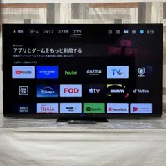 テレビ65インチ4k【引取or頼める便限定】 テレビ65インチ4k【引取or頼める便限定】 - メルカリ
