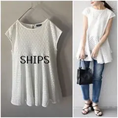 SHIPS アイレット フレンチスリーブ フレア ブラウス カットソーのサムネイル