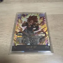 ゴジータ：GT SCR FB09-123 シークレット