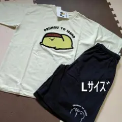 No.2　お文具といっしょ　ルームウェア　レディース　パジャマのサムネイル