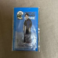 渡辺翔太 アクスタ