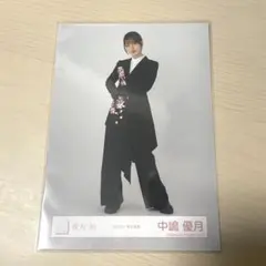 櫻坂46 生写真 中嶋優月 2023年 年末衣装 ヒキ