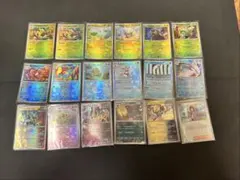 2026年最新】ポケカ引退品の人気アイテム - メルカリ