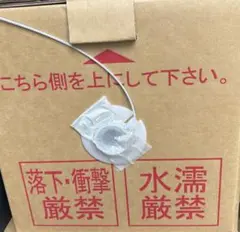 Item thumbnail for item 212f4920-4b64-45e8-b56f-65ab71ceeffa