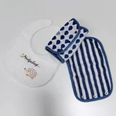 スタイ 抱っこ紐よだれカバー 2点セット