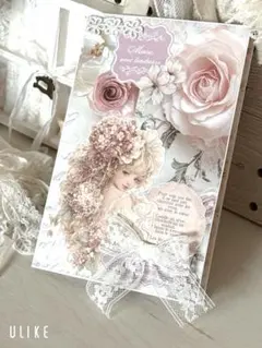 *見開きおすそ分けファイル*handmade*