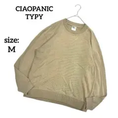 チャオパニックティピー スウェットトレーナー M 綿100％ クルーネック