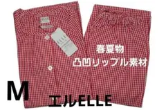 【新品】エルELLE　女性用春夏物凸凹リップルパジャマ（M) 赤のサムネイル