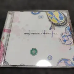 1977 berpop melodies & Remixes vol.2 CD