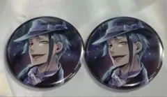 ツイステ ジェイド