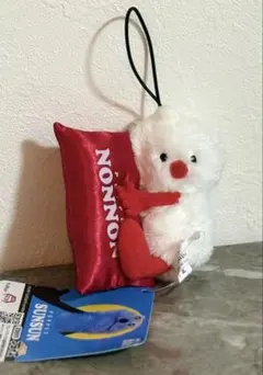 パペットスンスン　ノンノン　キーホルダー　ぬいぐるみマスコット　クレーンゲーム