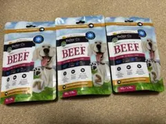 BEWITAL DOGLAND ADULT 15kg ドッグフード - メルカリ
