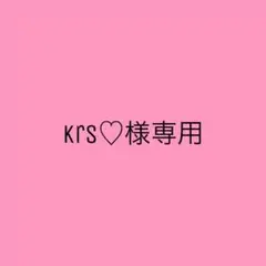 2026年最新】ピアノ椅子 ヤマハの人気アイテム - メルカリ