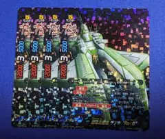 バディファイト 暦級五番艦サツキRe:B