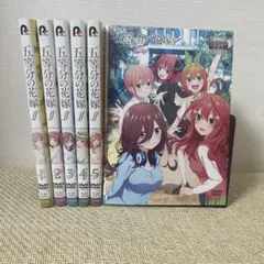2025年最新】五等分の花嫁 dvd 2期の人気アイテム - メルカリ