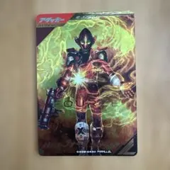 桜井様 リクエスト 3点 まとめ商品