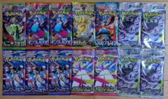 E*s様 ポケモンカード メガブレイブ インフェルノX アビスアイ パック