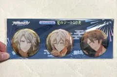 アイドリッシュセブン TRIGGER 缶バッジセット 夏のデート対決