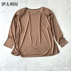 伊太利屋 カットソー 11B2 茶 ビジュー ラインストーン 長袖 肩パッド