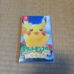 2026年最新】ピカチュウ switch 本体の人気アイテム - メルカリ